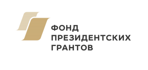 ФПГ