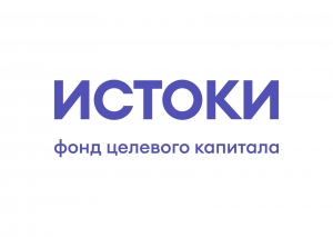 Фонд целевого капитала
