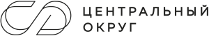 Центральный округ